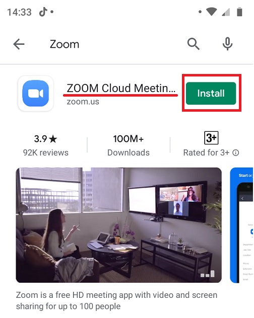 zooｍ インストール